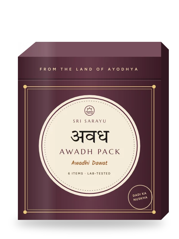 Awadh Pack tin