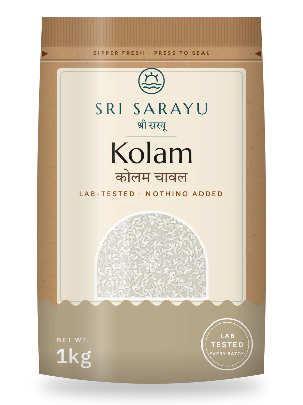 Kolam Rice, front of pack
