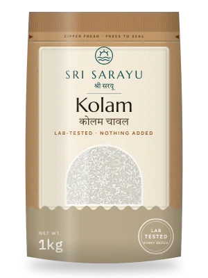 Kolam Rice pack