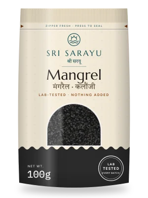 Mangrel · Kalonji (Nigella Seeds) pack